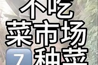 雷竞技公司正截图0